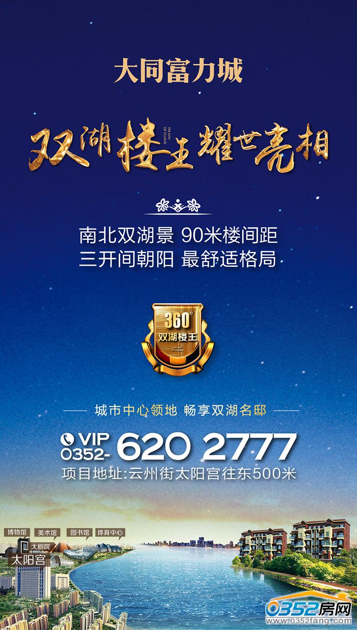 091739427bd4e74f456494.jpg 9.19单图微信2-05.jpg