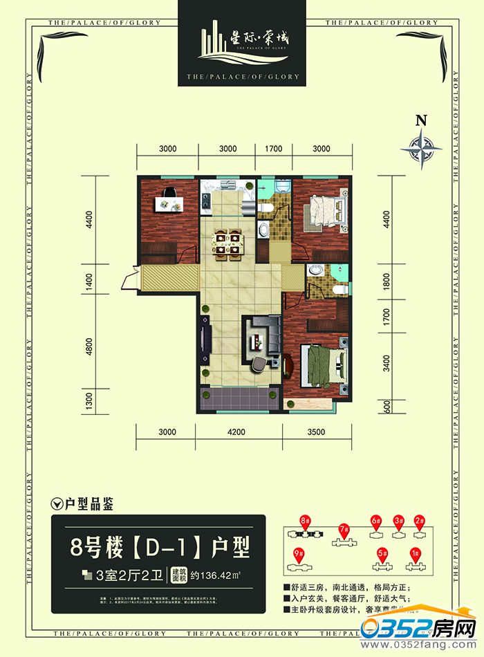 25141901c7b98ac47e7044.jpg D-1.jpg