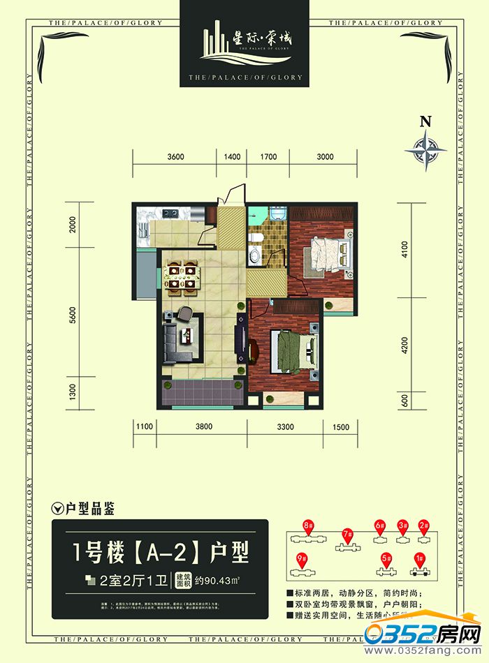 25142132e4c9e812052671.jpg A-2.jpg