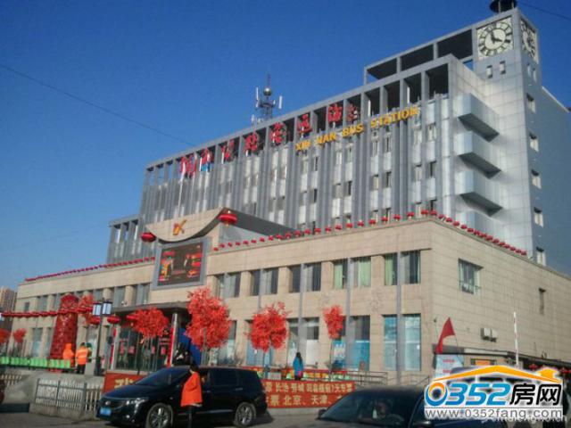 长途汽车购票开始实施实名制 小孩坐车也要证