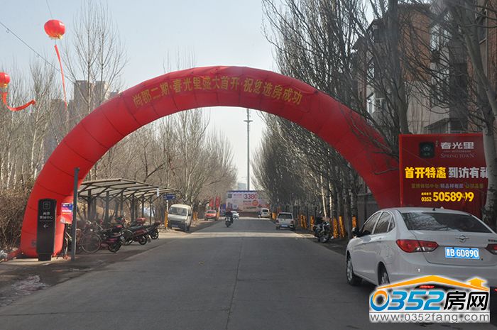 18165526b67eeea4548293.jpg DSC_0288.JPG