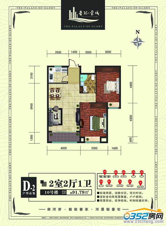 211758040b4676287a2384.jpg 10-d-2.jpg