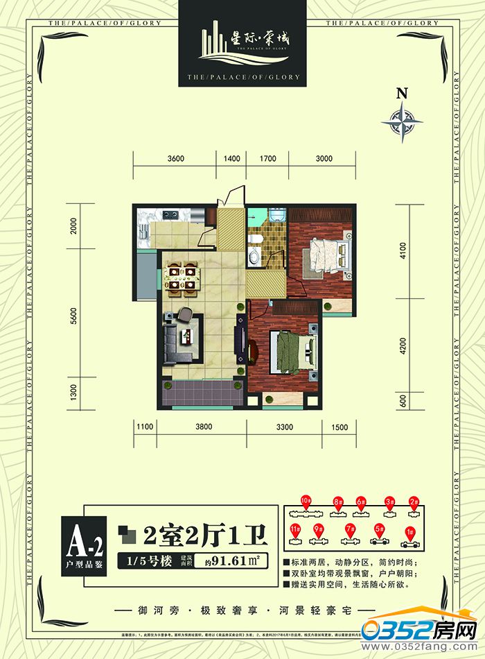 04170632b9ae21d2762898.jpg 91.jpg