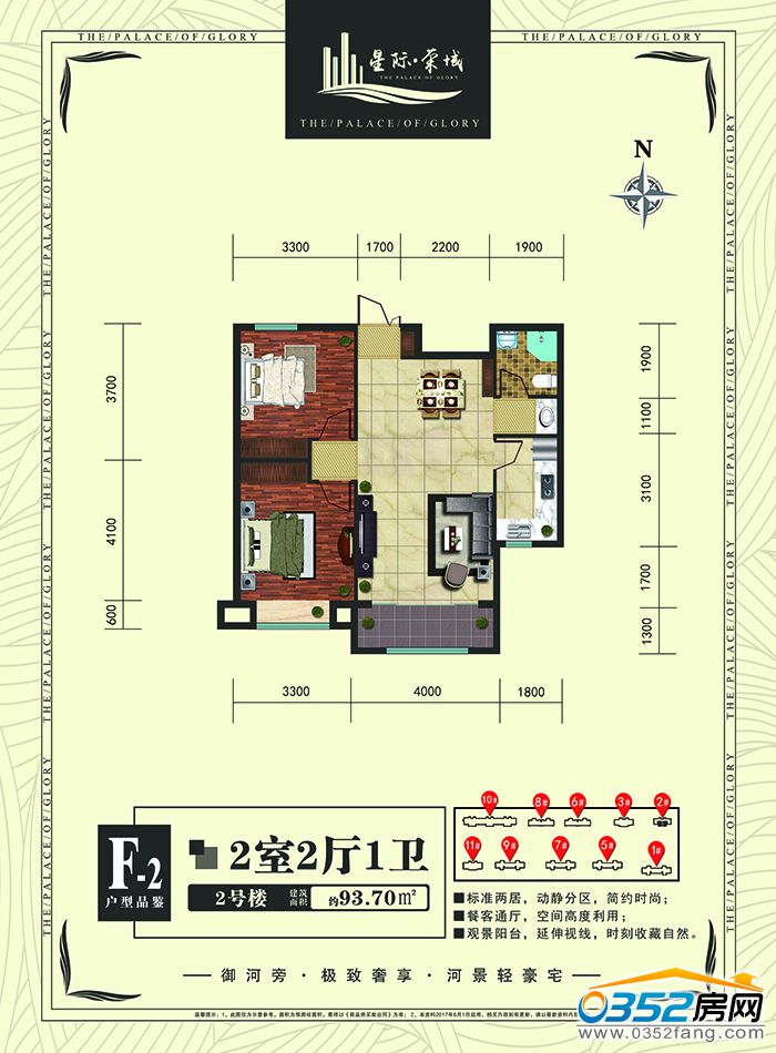 041706460f1f259eab1877.jpg 93.jpg