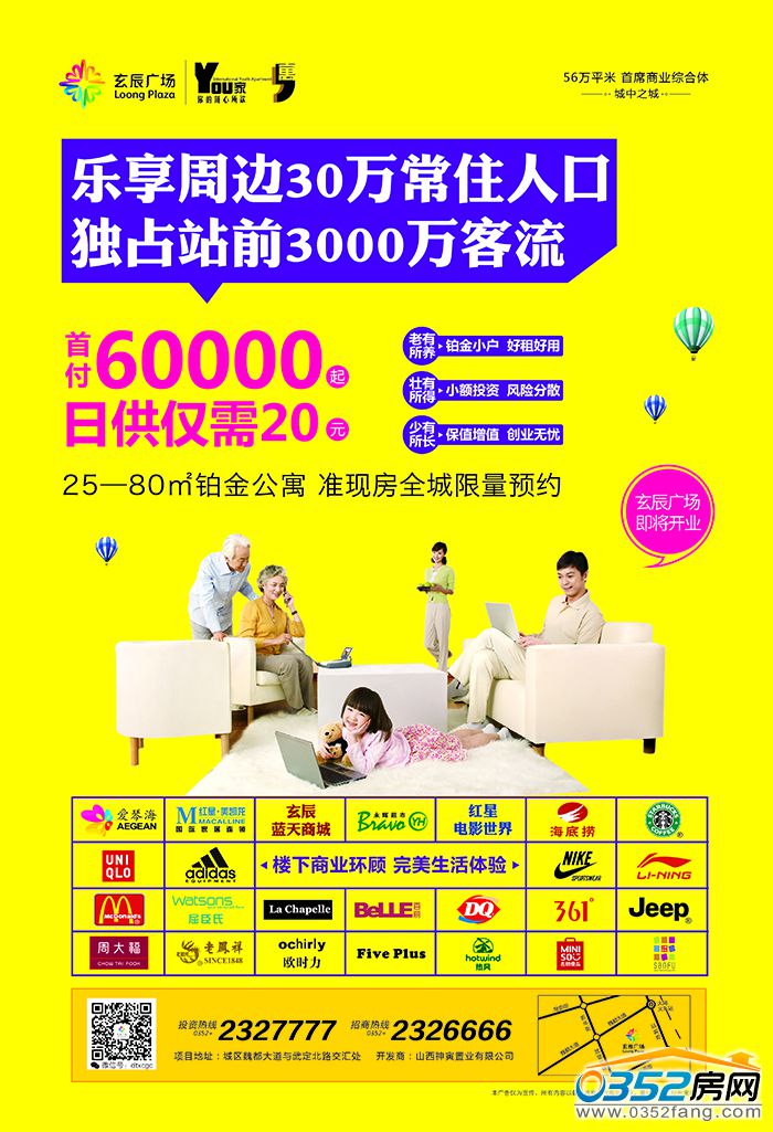 22164520e0f0ea7f774082.jpg 微信图片_20171122162815.jpg