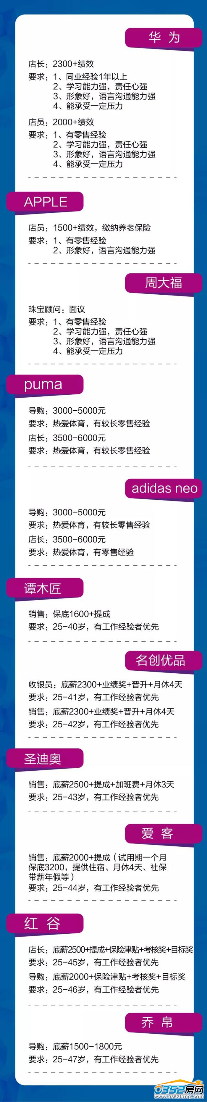 121748116a8f9aa1d57742.jpg 111.jpg