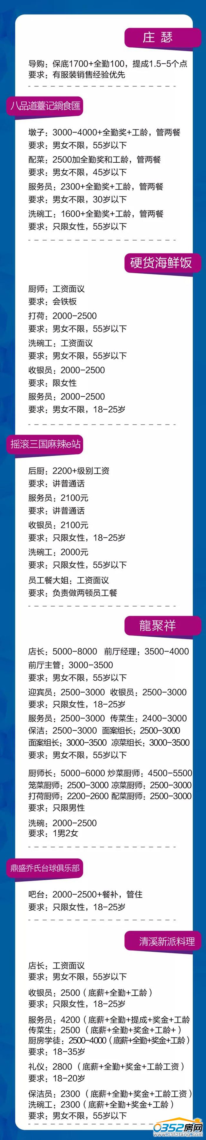 121749393180b5bc6c4675.jpg 444.jpg