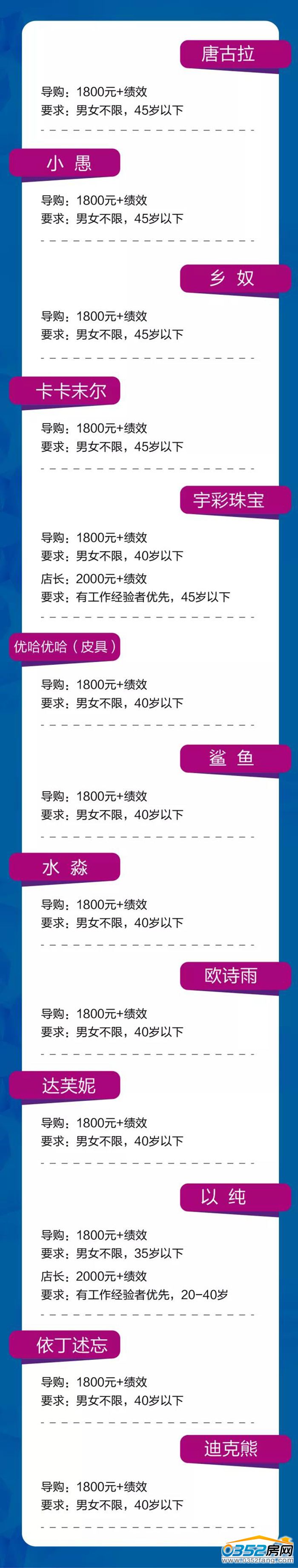 121753249cf6d874479721.jpg 999.jpg