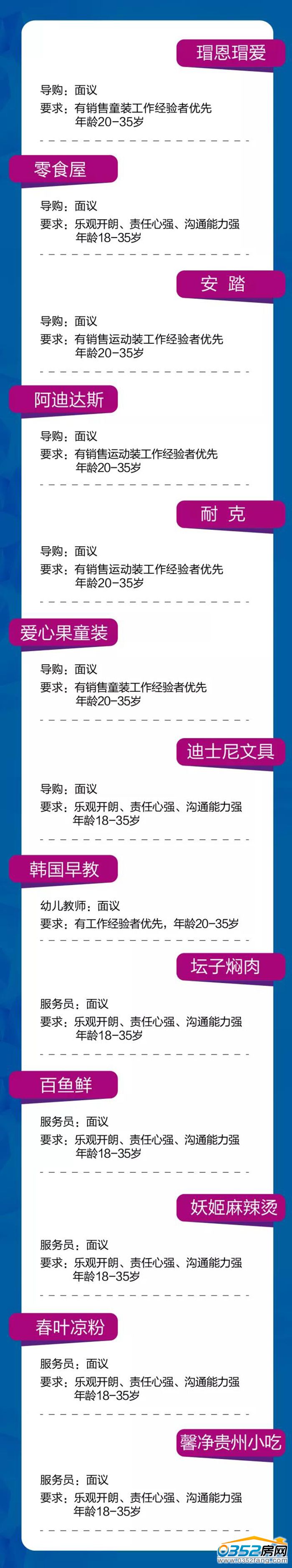 121757055ffd31b9913635.jpg 12.jpg