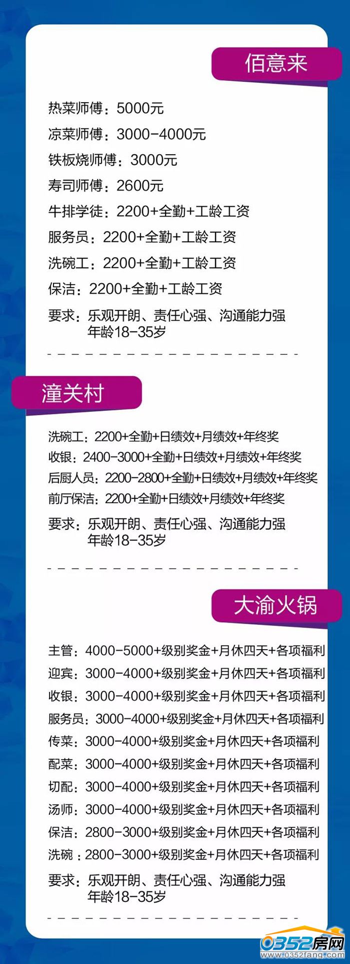 121757181aa90bd18b8562.jpg 13.jpg