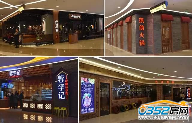 1217011523b52fe4615415.jpg 微信图片_20180112130558.jpg