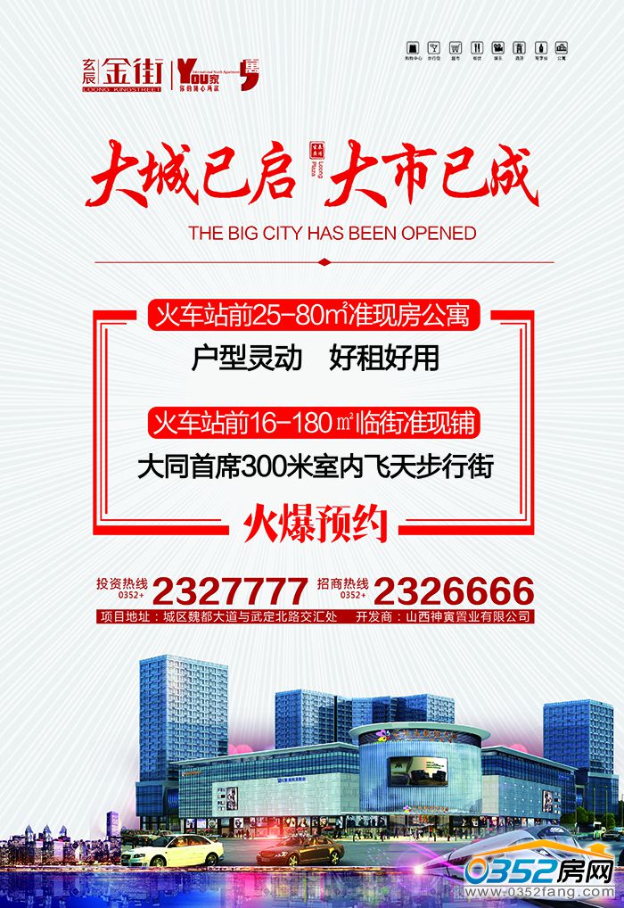 12170757e68f8d2d621831.jpg 12170757e68f8d2d621831.jpg