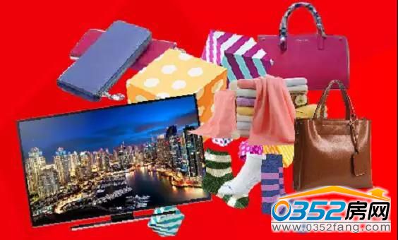 18163833d2ed2436241196.jpg 18163833d2ed2436241196.jpg