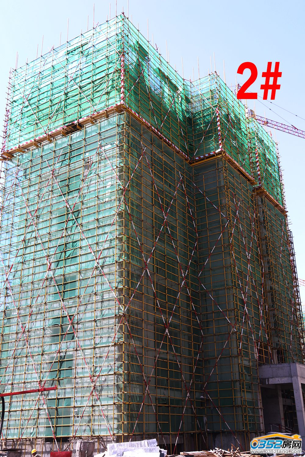 081629398680afcea93096.jpg 081629398680afcea93096.jpg