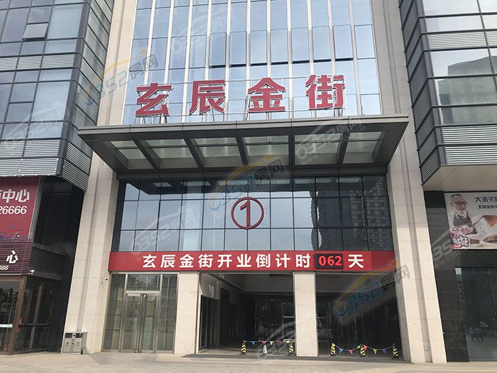 1616153244f5c25e0f3420.jpg 微信图片_20180616161425.jpg