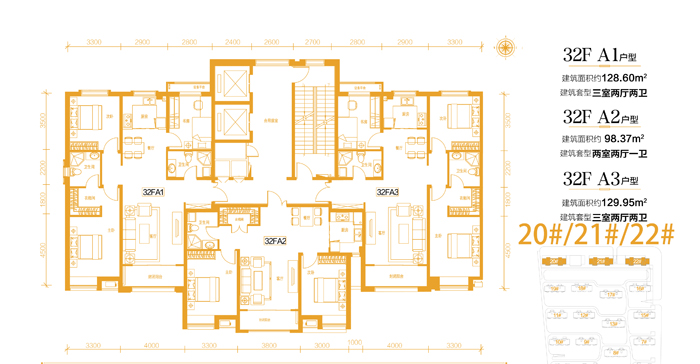 28154848b25c4a54820802.jpg 32F (内).jpg