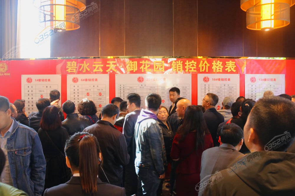 05162243a19407b0957388.jpg 05162243a19407b0957388.jpg