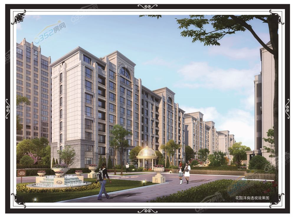 19160811c302470e515164.jpg 19160811c302470e515164.jpg