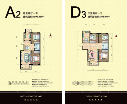 1616354779b1c826d22130.jpg 1616354779b1c826d22130.jpg