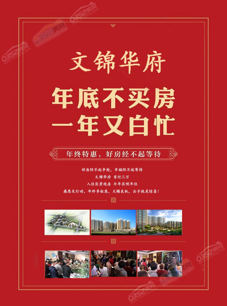 25153348b32a84f74a6408.jpg 25153348b32a84f74a6408.jpg