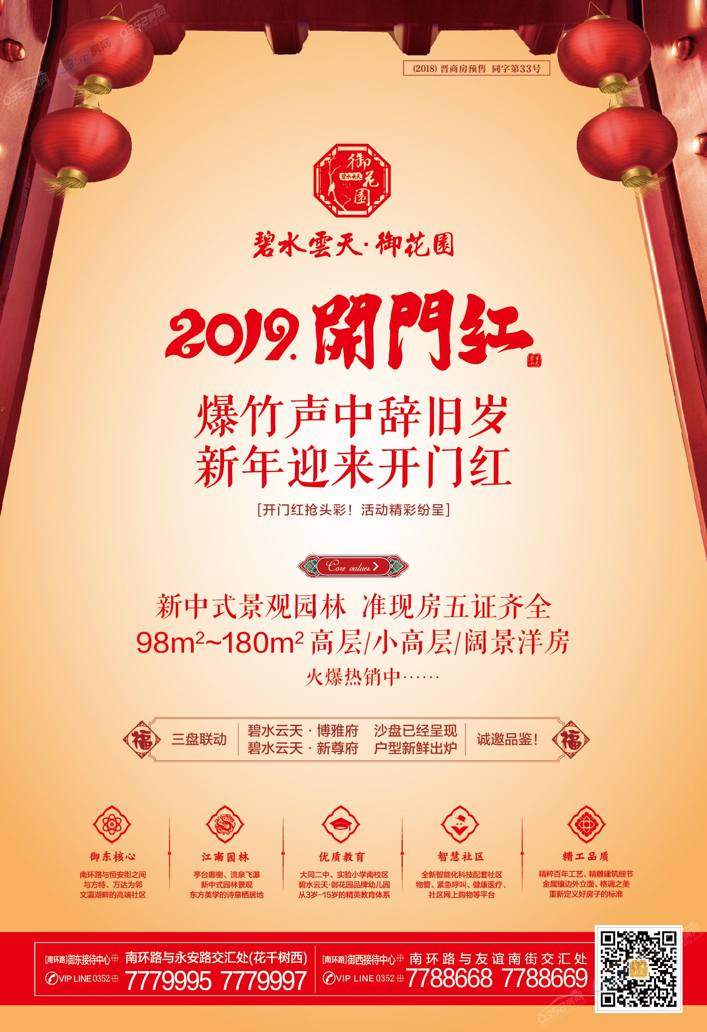 231619526e4773b8fd5194.jpg 231619526e4773b8fd5194.jpg