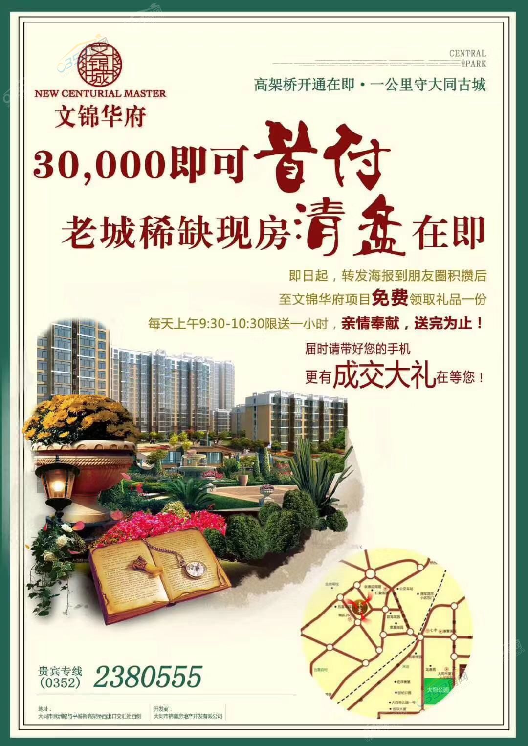 27165231f6a46f7a425330.jpg 27165231f6a46f7a425330.jpg