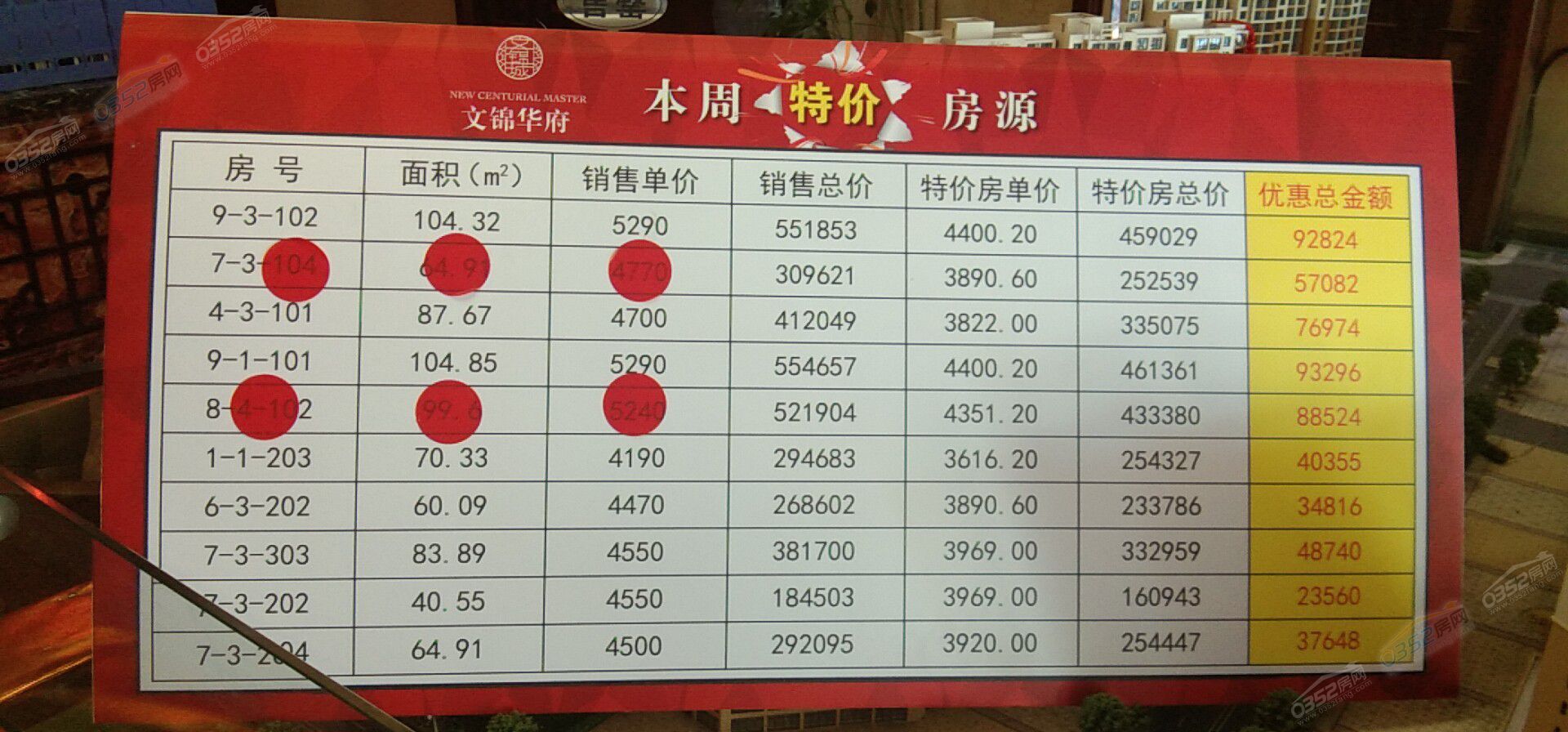 151528567e43be77a40119.jpg 151528567e43be77a40119.jpg