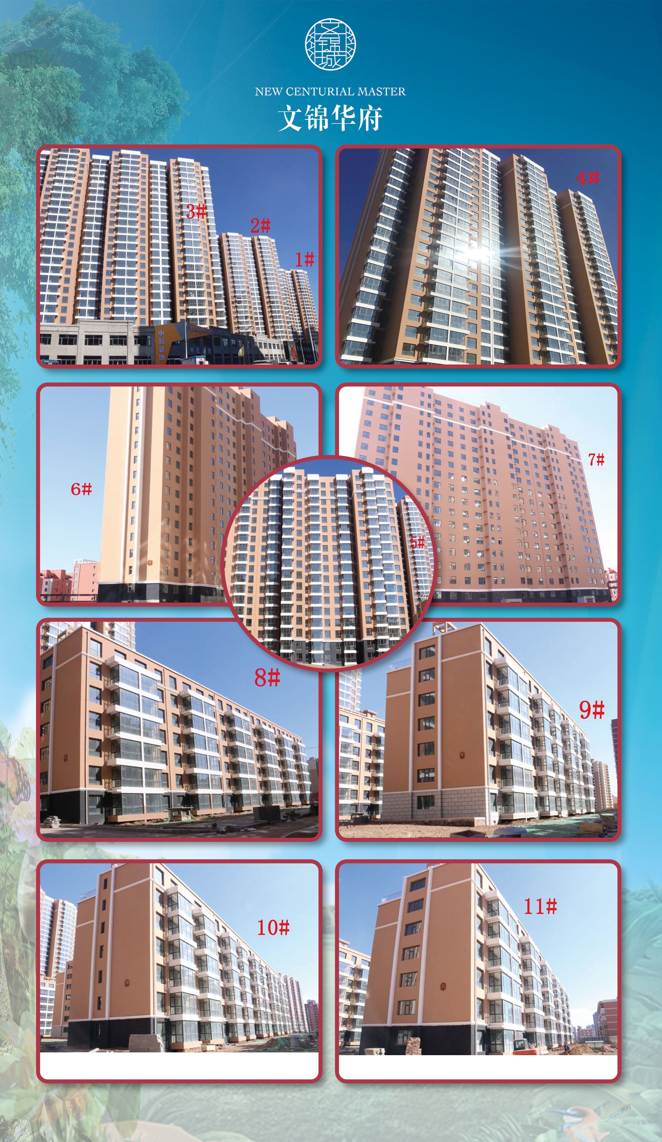 151529493fd678beea4719.jpg 151529493fd678beea4719.jpg