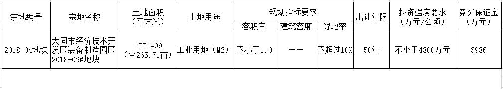 281738545a7f2e403b2178.jpg 555555555555555.jpg