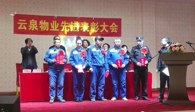 10171737c32cad5cc65001.jpg 微信图片_20190410160705_WPS图片.jpg