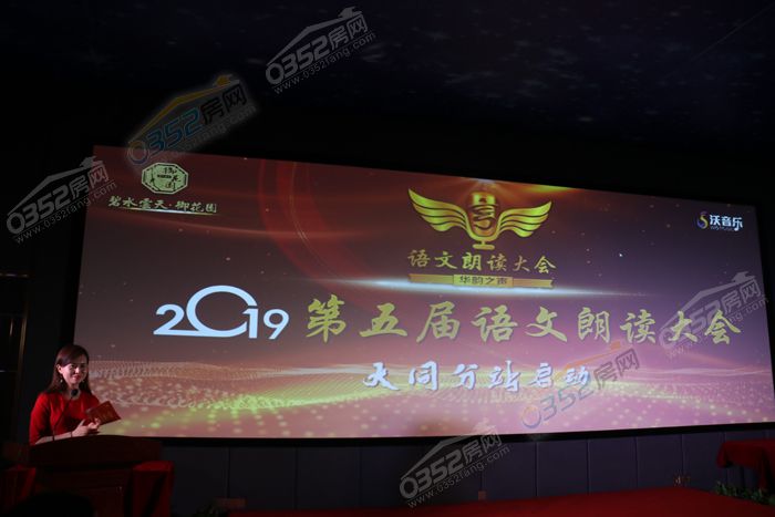 221723018fc8c0dd575856.jpg 微信图片_20190422171056.jpg