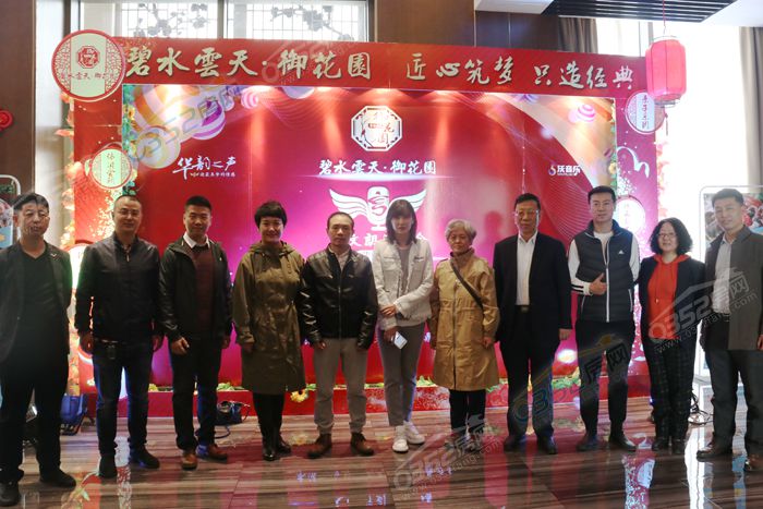 221725121395572de42639.jpg IMG_0230wps图片.JPG