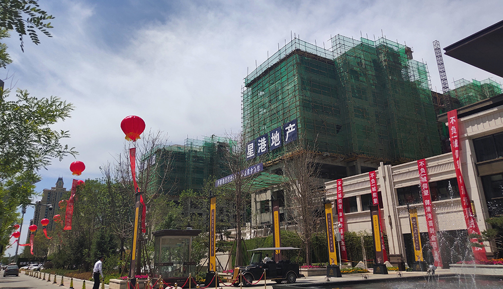 1017244392c452f2085329.jpg 1017244392c452f2085329.jpg