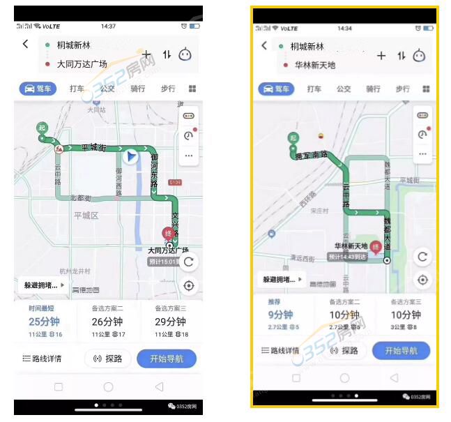 191700090f44a1a3c44162.jpg 11111.jpg