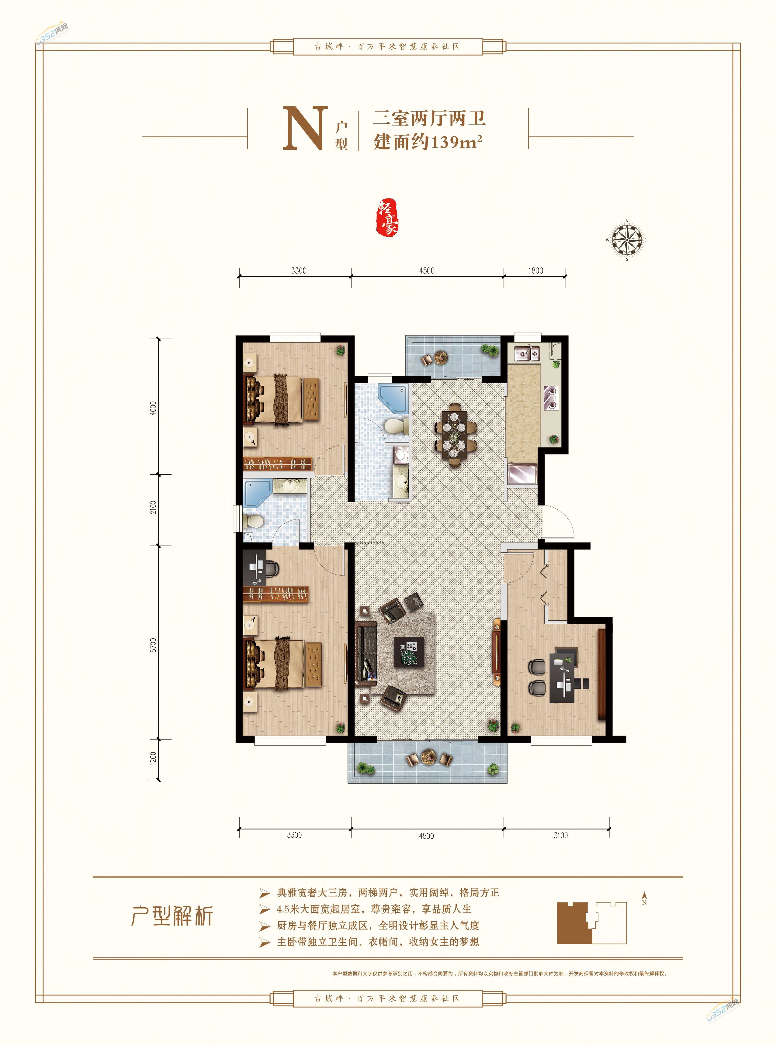 1517004996a7e310384016.jpg 1517004996a7e310384016.jpg