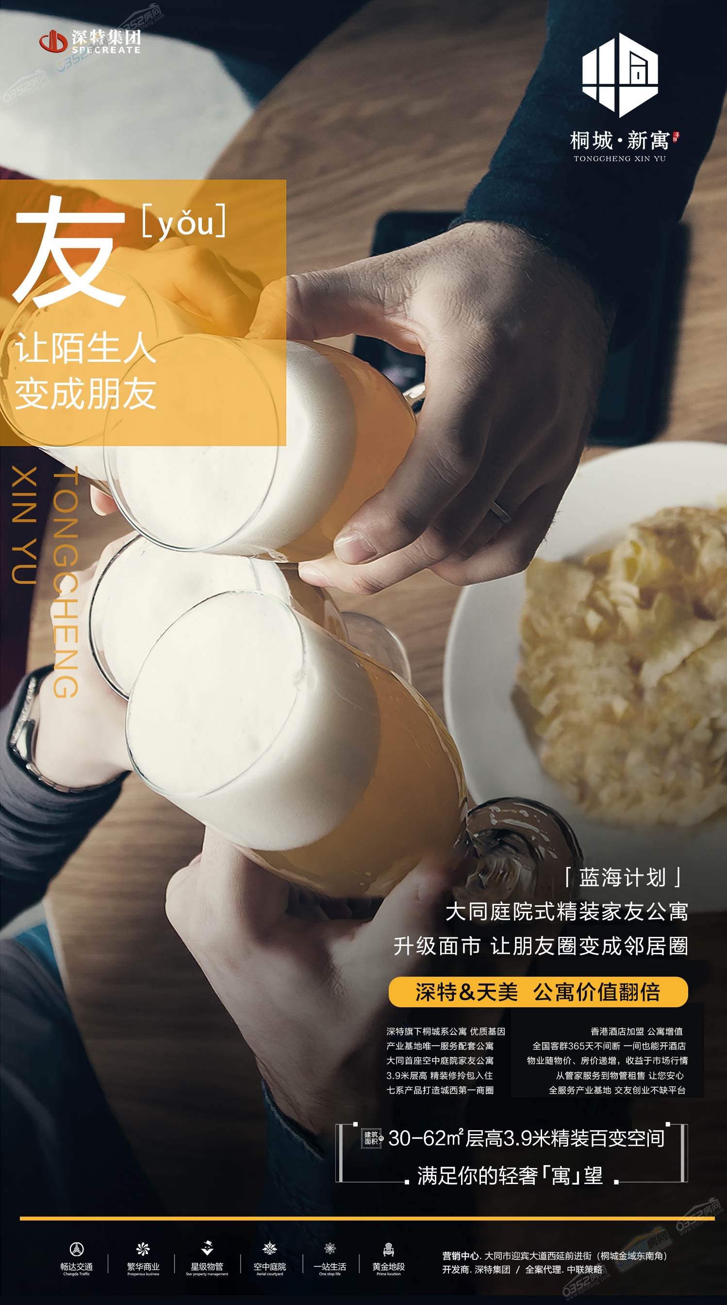 131106399424b630902064.png 131106399424b630902064.png