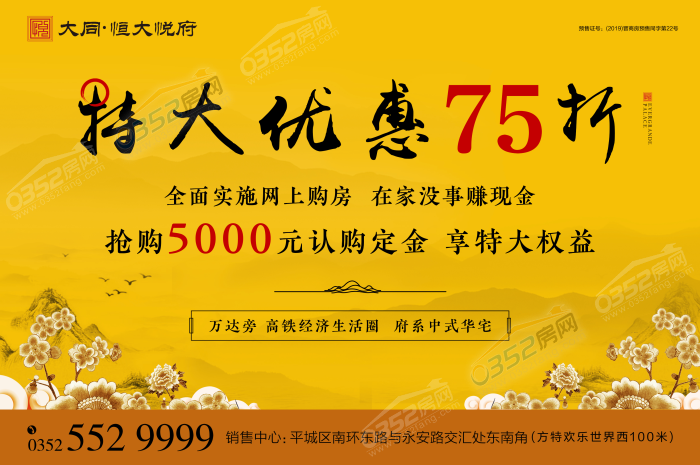 211046279294ce3c2d5694.png 鍥剧墖2.png