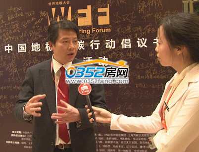 \大自然\品牌地板创始人佘学彬