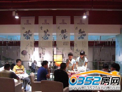 业主们开心畅谈