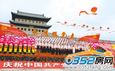 合唱《没有共产党就没有新中国》