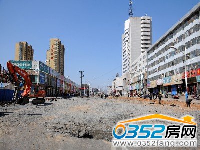 ��Զ����ʩ��ǰ