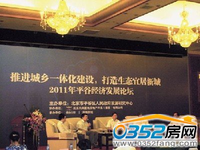 ����ƽ��