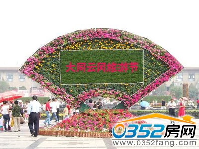 �Ƹ����ν�