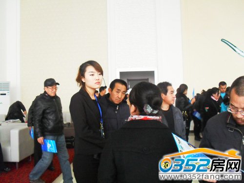 ����������ѯ��ҵ���ʵİ���