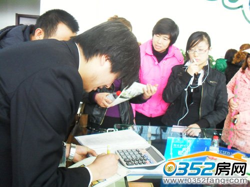 0352����������ѯ���Ҵ����������