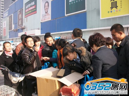 ��Ȼ֮�ҹ�����Ա��Ϊ0352�����ѷ�����Ʒ