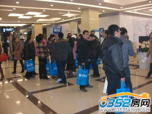 ���ڼ���׼���뿪��Ȼ֮�ҵ�0352��������������