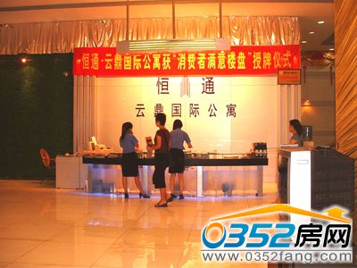 �������¥��