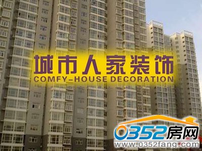 ��Դ��Է�����˼�˫ǿ����