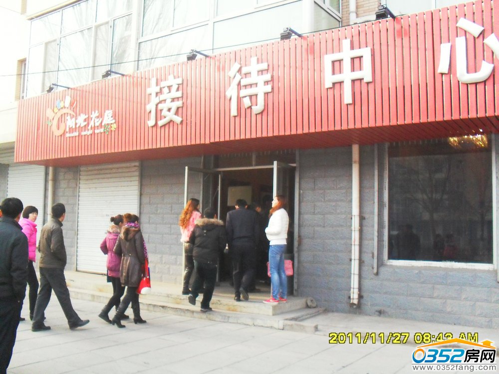 ���⻨ͥ�Ӵ�����